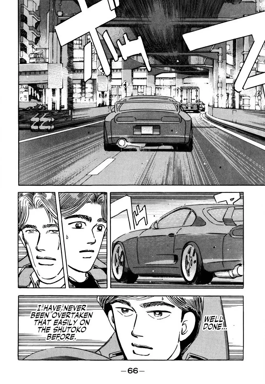 Wangan Midnight Chapter 150 14